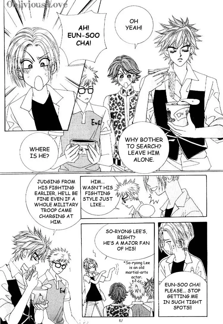 Boy of the Female Wolf Chapter 15 15